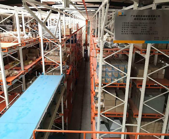 堆垛机横梁式立体库_佛山市南海大昌货架有限公司